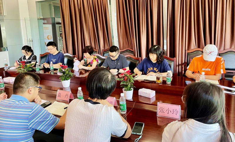 1688542090129611.jpg 微信图片_20230705135700.jpg