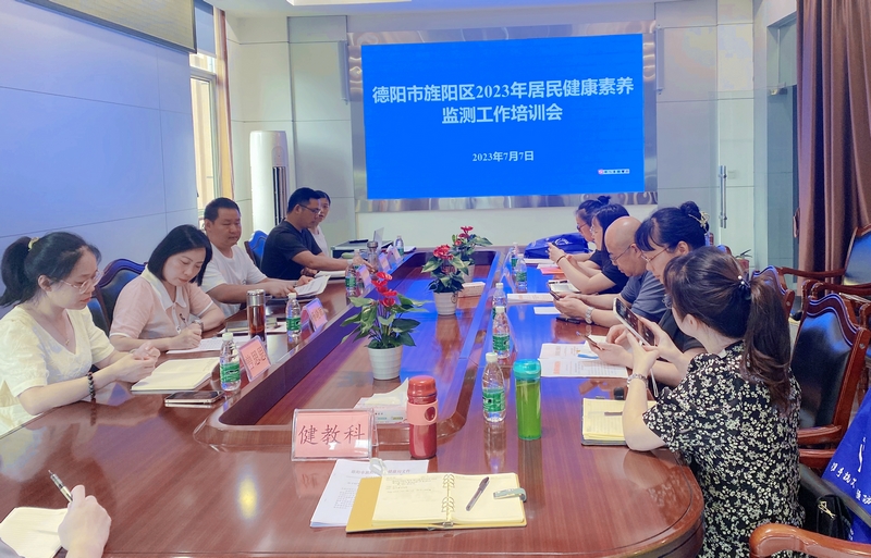 1688771396103792.jpg 微信图片_20230707164301.jpg