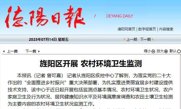 1689406297527569.jpg QQ截图20230714161737.jpg