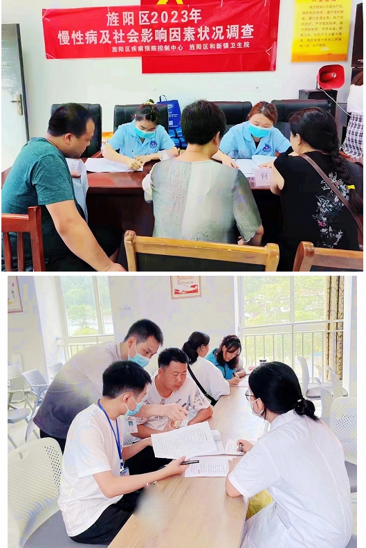 1690332783773410.jpg 微信图片_20230725152408.jpg