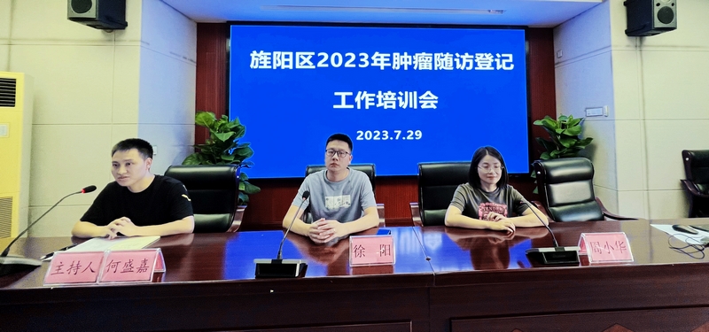 1690787649411254.jpg 微信图片_20230729153441.jpg