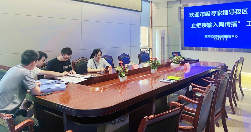 1691134597113126.jpg 微信图片_20230802154324.jpg