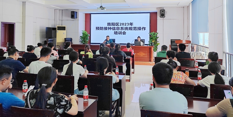 1692685820757359.jpg 微信图片_20230811161716.jpg
