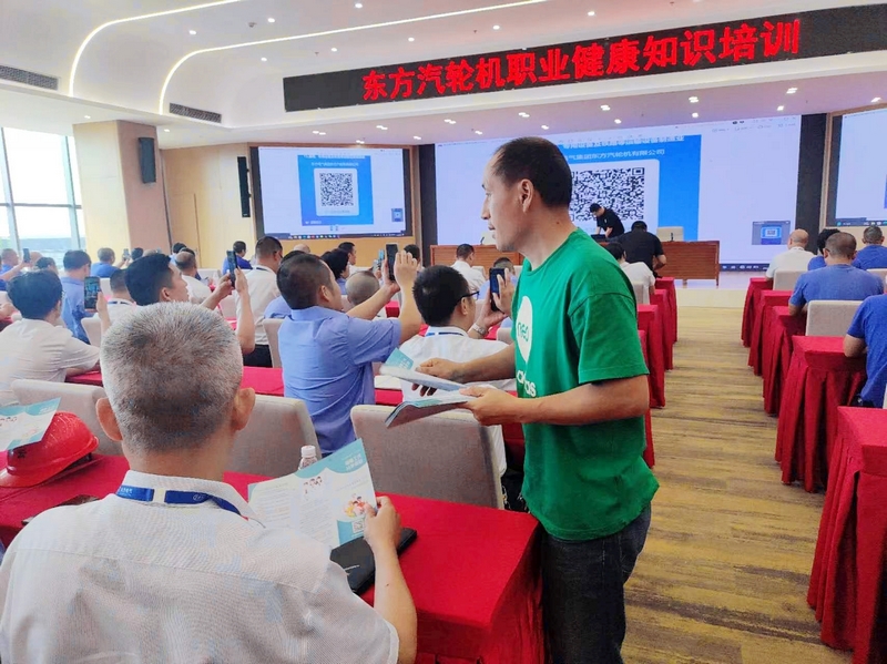 1692687468602100.jpg 微信图片_20230818164150.jpg