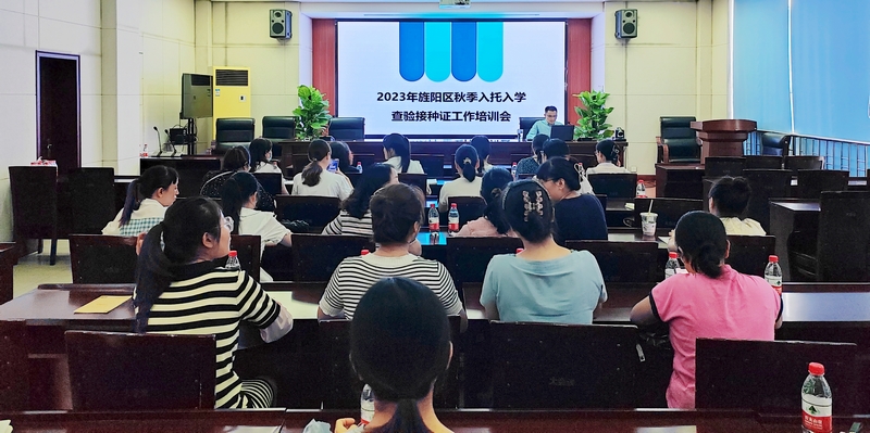 1692688080438838.jpg 微信图片_20230818185634.jpg