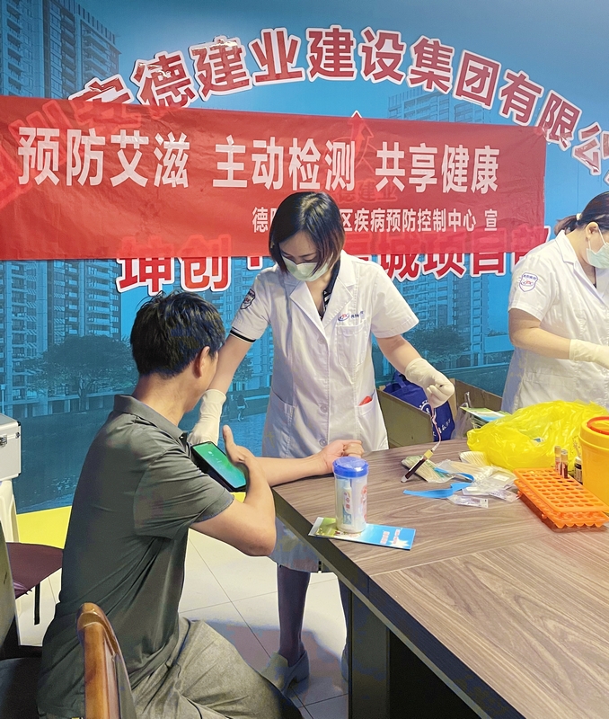 1692952164400927.jpg 微信图片_20230825151451.jpg