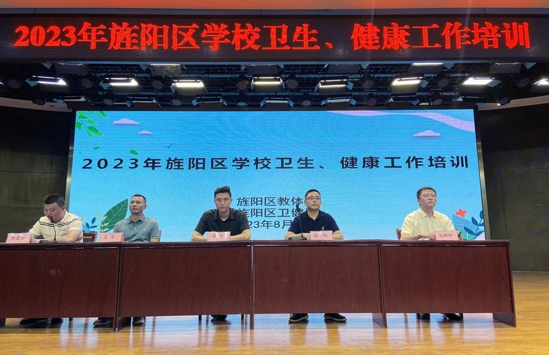 1693380137140756.jpg 微信图片_20230829171012.jpg