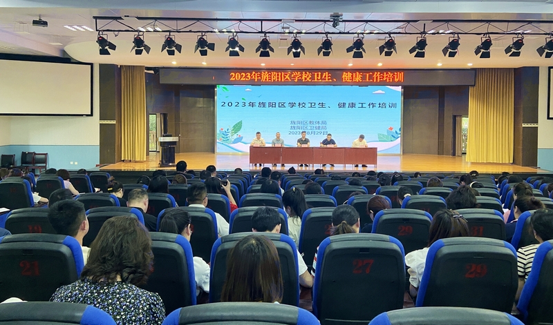 1693380155118638.jpg 微信图片_20230829170523.jpg