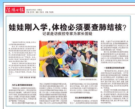 1694142247803876.jpg QQ截图20230908095008.jpg