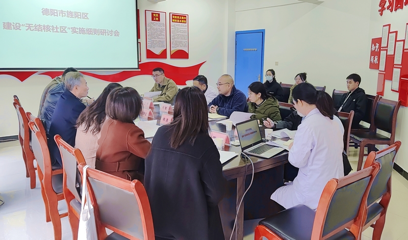 1703490332279577.jpg 微信图片_20231207172851.jpg