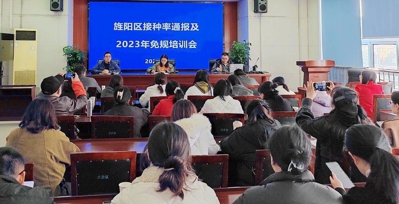 1703490965994163.jpg 微信图片_20231209170040.jpg