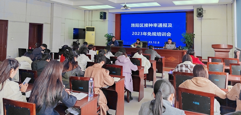 1703490998114257.jpg 微信图片_20231209170017.jpg