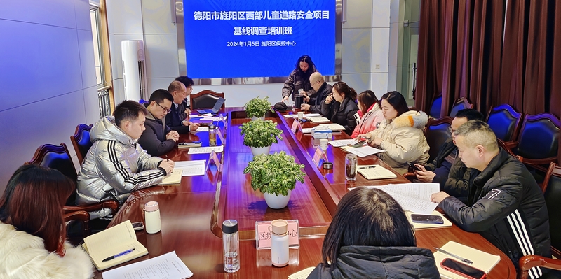 1704527491800003.jpg 微信图片_20240105170820.jpg