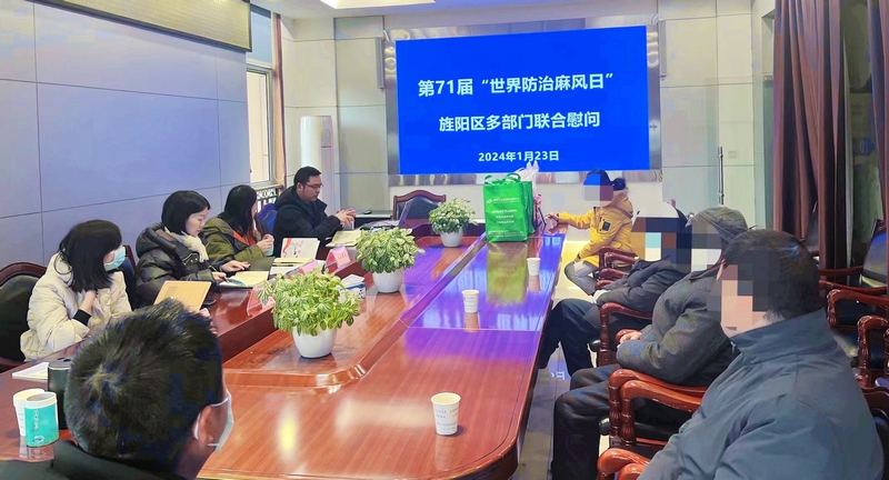1706318852429930.jpg 微信图片_20240126093824.jpg