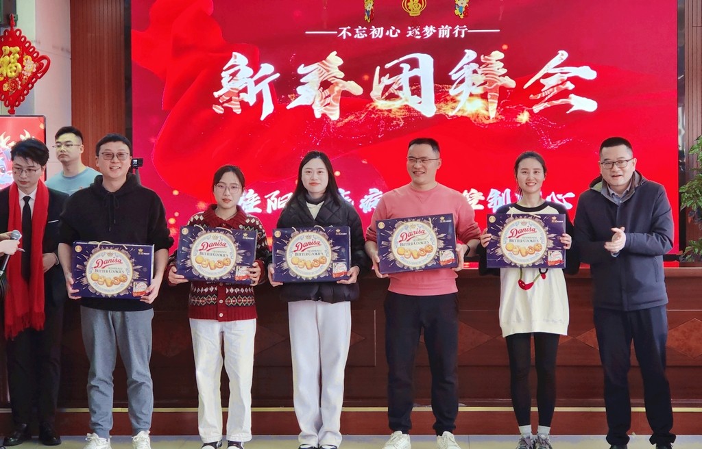 1706922301866487.jpg 微信图片_20240201163951.jpg