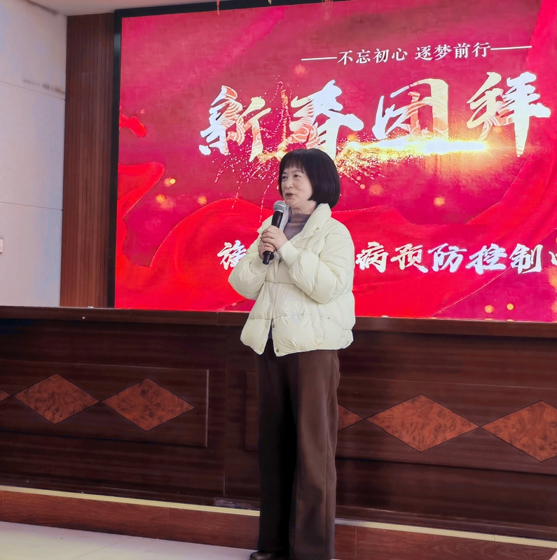1706922321646638.jpg 微信图片_20240201164714.jpg