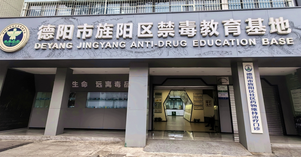 1707029391131599.jpg 微信图片_20240203101337.jpg