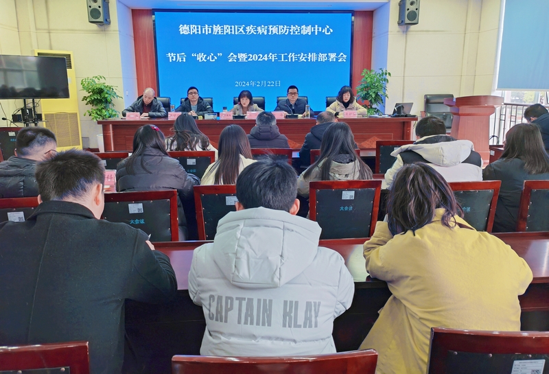 1708653489794883.jpg 微信图片_20240222164012.jpg