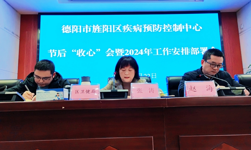 1708653509117037.jpg 微信图片_20240222161852.jpg