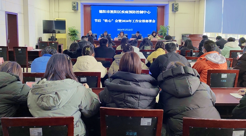 1708653524899751.jpg 微信图片_20240222174555.jpg