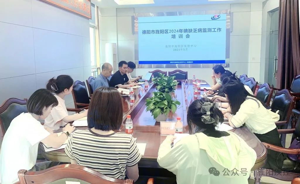 1723771944115600.jpg 微信图片_20240816093259.jpg