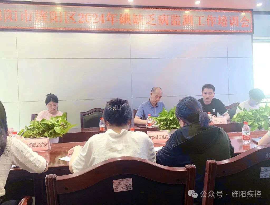1723771963855557.jpg 微信图片_20240816093252.jpg