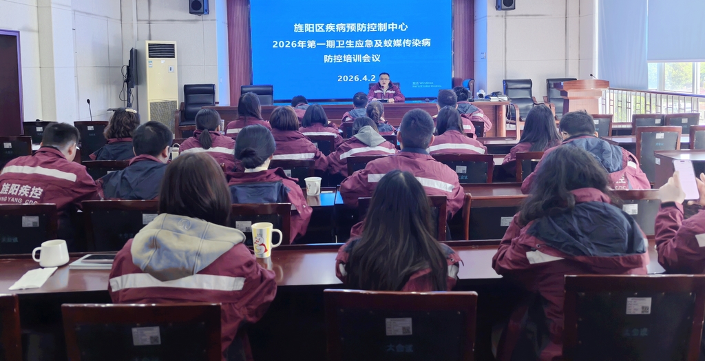 微信图片_20260403170439.jpg