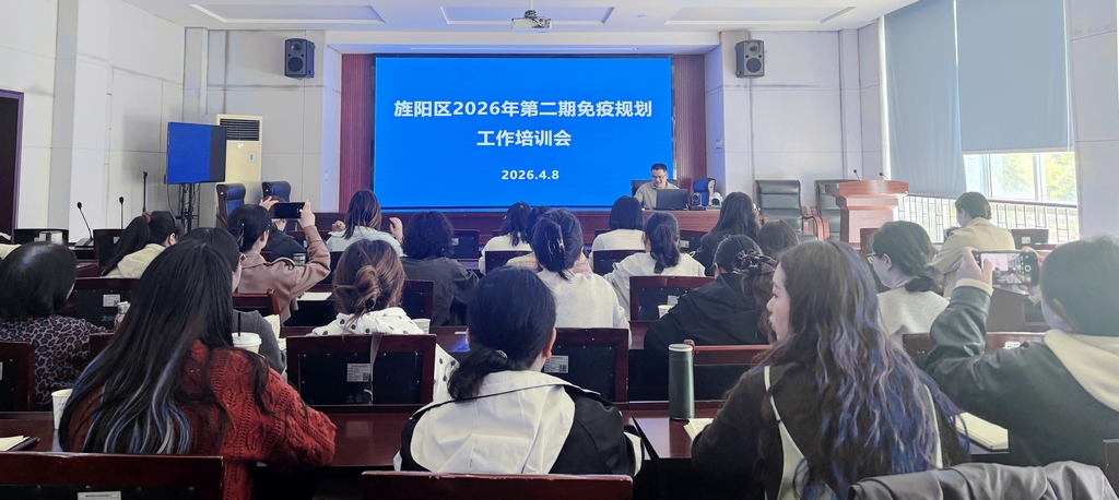微信图片_20260410073815.jpg