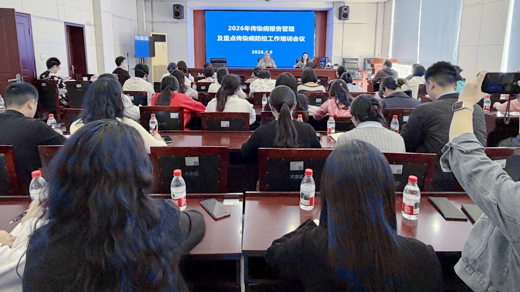 微信图片_20260410152833.jpg