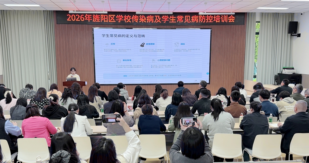 微信图片_20260410162822.jpg