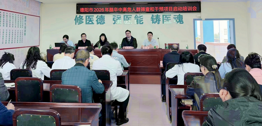 微信图片_20260423160532.jpg