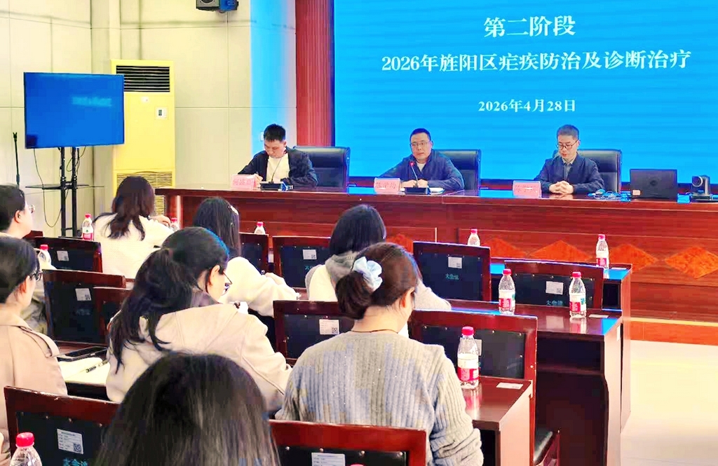 微信图片_20260429165801.jpg