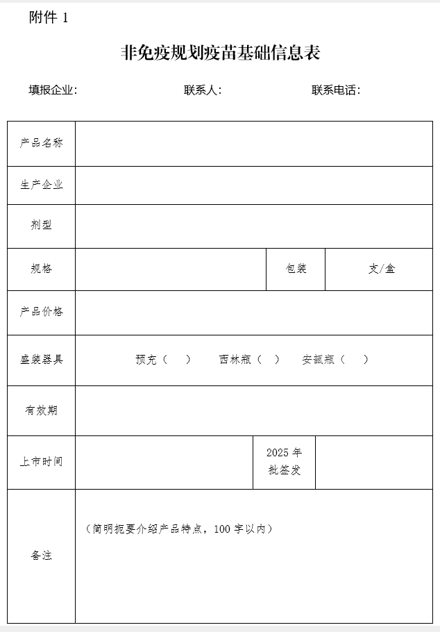 1779190768200958.jpg