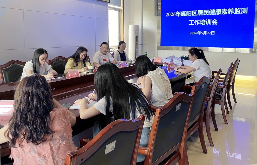 微信图片_20260522174012.jpg