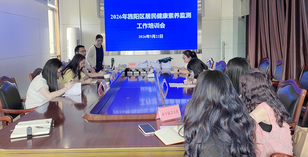 微信图片_20260522174028.jpg