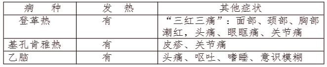 QQ20260527-182014.jpg