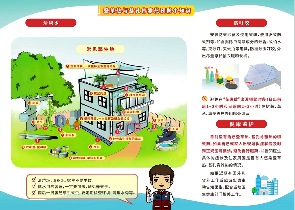 微信图片_20260527184152.jpg