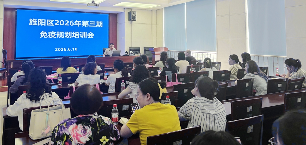 微信图片_20260611162437.jpg