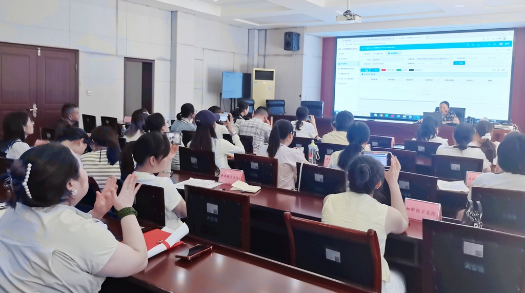 系统操作演示4.jpg