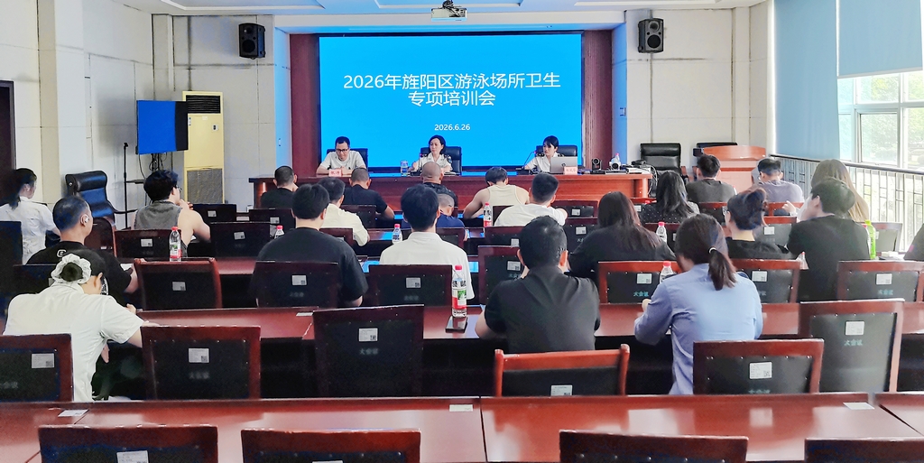 1782814019456997.jpg 微信图片_20260630170325.jpg