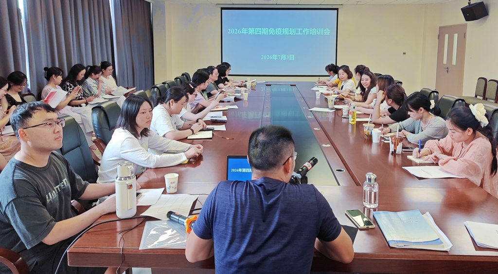 1783210645578519.jpg 微信图片_20260703180313.jpg