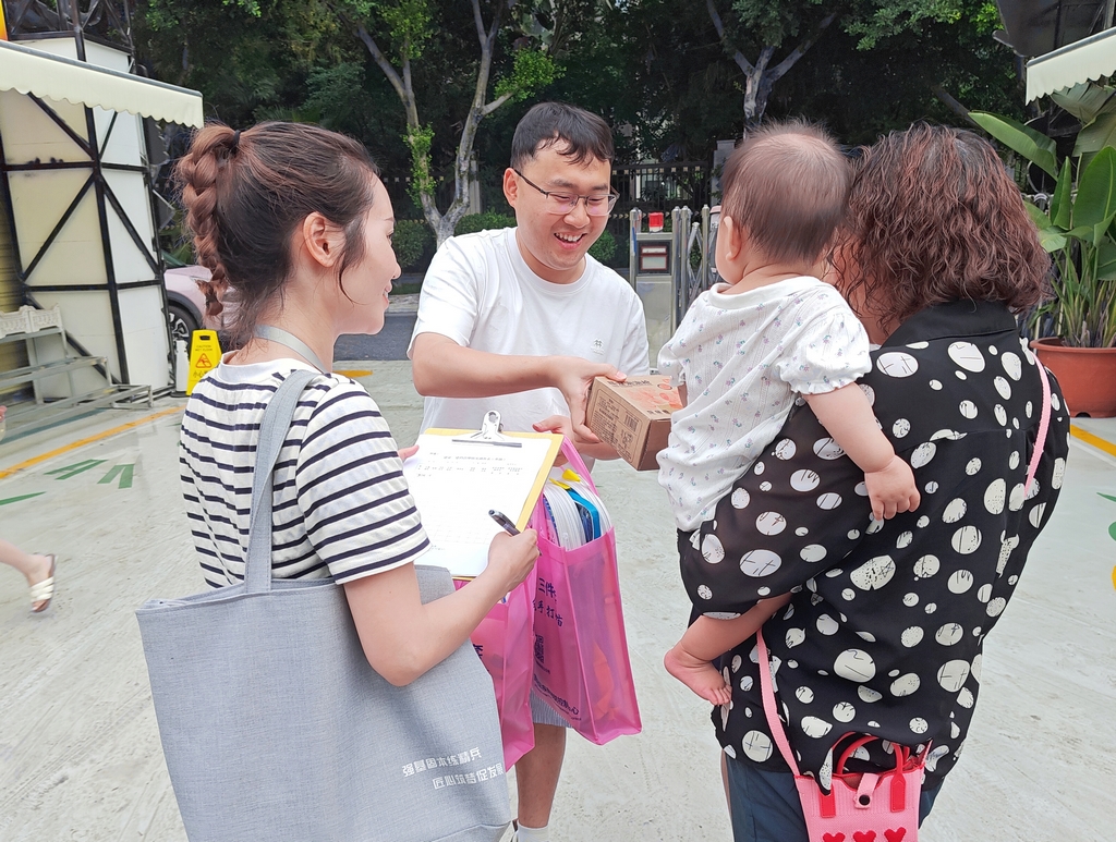 1784024006574388.jpg 微信图片_20260714152903.jpg