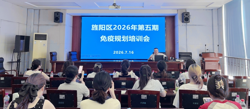 微信图片_20260716181836_4_34.jpg