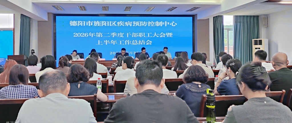 1785411154100875.jpg 微信图片_20260730162808_54_28.jpg