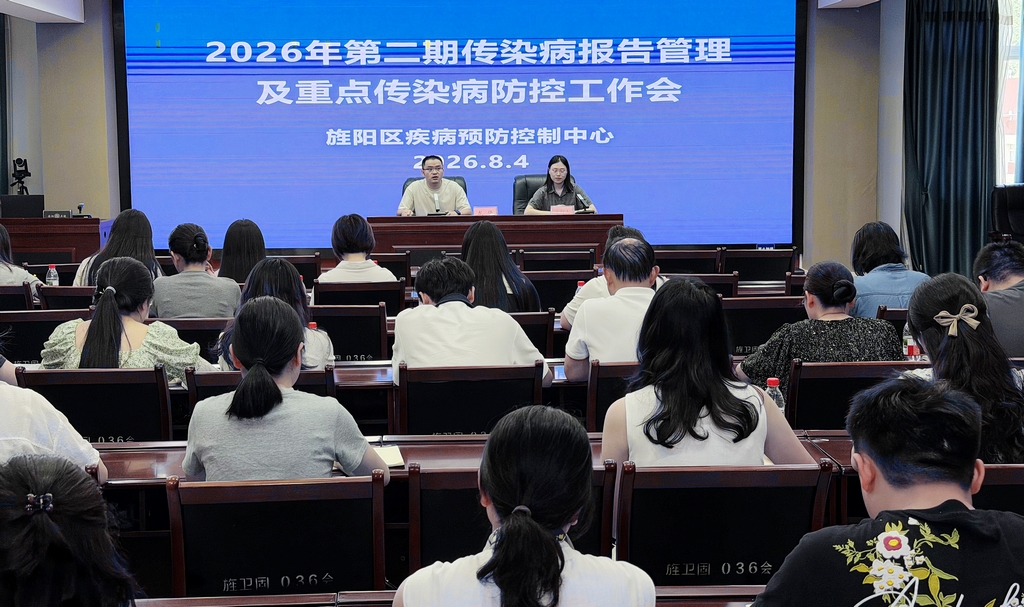 1785930630993173.jpg 微信图片_20260805104025_7_173.jpg