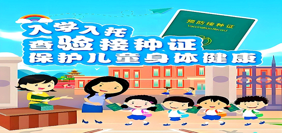 QQ20260828-183352.jpg