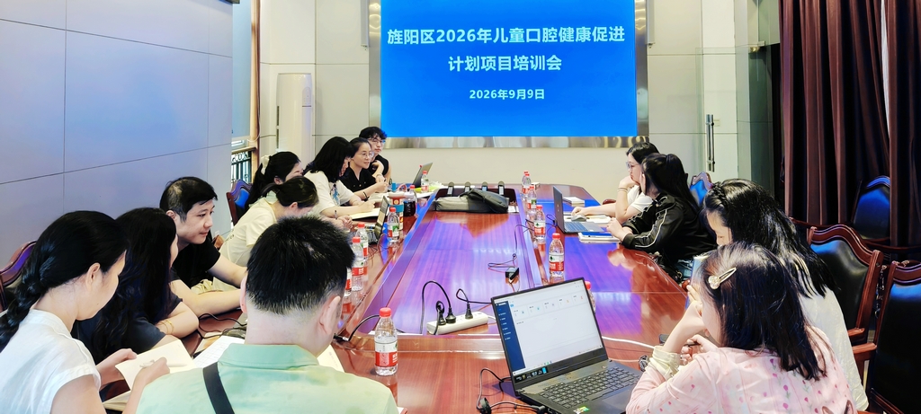 微信图片_20260910150233_5_137.jpg