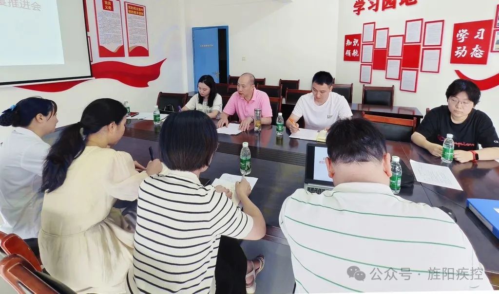 旌阳区召开结核病防治重点项目工作推进会