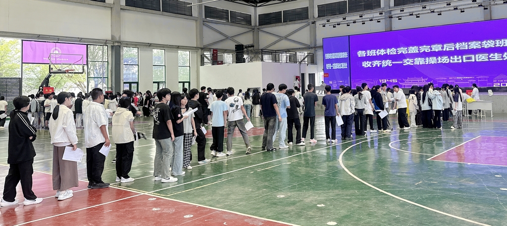 抓实校园防控措施  守护师生健康防线--旌阳区开展2026年新生入学结核病筛查质量控制及学校结核病防...
